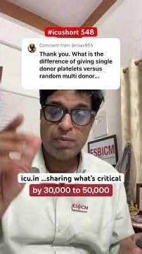 #icushort 548: Difference between SDP and RDP #esbicm