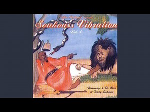 Soukouss (Instrumental 15 minutes)