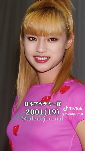 深田恭子のタレント人生と変遷