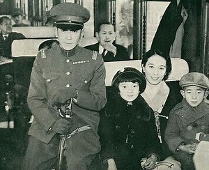 Takeichi Nishi - Alchetron, The Free Social Encyclopedia