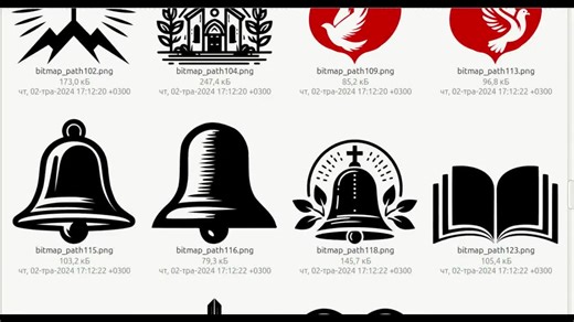 Christianity Vector Logos Bundle | Faith Cross SVG PNG PDF Religion Design Pack - Etsy