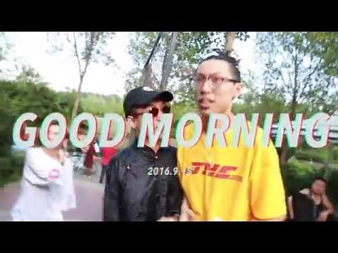 Higher Brothers－“Bitch Don't Kill My Dab“Live Performance（2016.9.15）