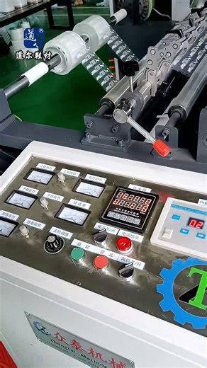 Transfer printing label production
