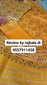 5 comments |  Review again speed  se parcel pahucha 10 lehnga ki booking live mein mili live mein pack now review | Rajasthani collections | Facebook