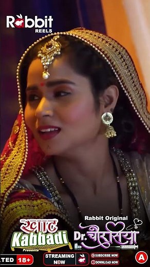 Dr. Chaurasiya || Rabbit Originals || Official Reel || streaming Now Only On #rabbitapp