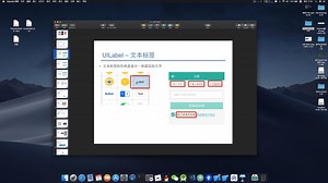 04 IBOutlet与IBAction