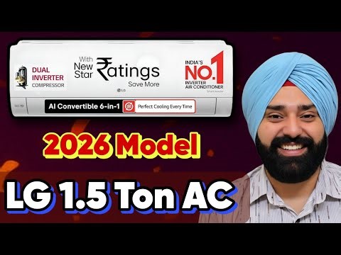 LG 1.5 Ton Dual Inverter AC 2026 vs 2025 🔥 Full Comparison | Which is Better?