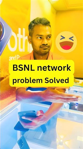 BSNL network problem aise thik hoga 😃😀😆😁🤪 #comedy #funny #comedyshorts #indiamemes
