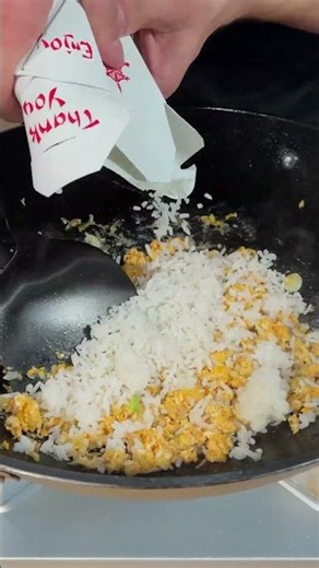 Rice Hack