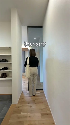 [Room Tour] I want to try this... smooth flow! #shorts @groovy_architex