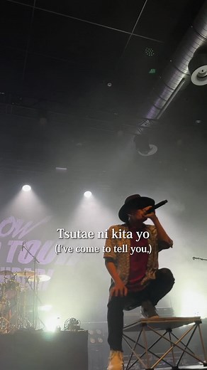 Experience the Energetic Sounds of FLOW at Their World Tour Concert!