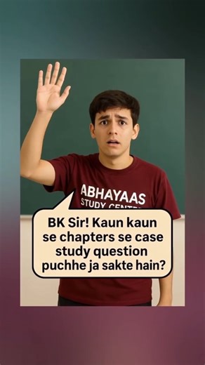 BK Singh (Mathematician) on Instagram: "All About Case study based Questions || Class-10, CBSE , 2026 Board #bksir #cbse #cbseboard #reel"