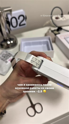 Yani Sidorenko (@yani.sidorenko)’s videos with оригинальный звук - Yani Sidorenko