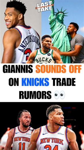 15K views · 361 reactions | Giannis Sounds Off on Knicks Trade Rumors  #GiannisAntetokounmpo #bucks #NBAonNBC #knickstape #stephenasmith | Idriss Live | Facebook