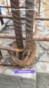 250K views · 1.9K reactions | কিয় ভুমিকম্পত Building ভাগিলে  #engineermizanur #dimensionengineering #reelsvideo #reelsviralシ | Dimension Engineering Services - DES | Facebook