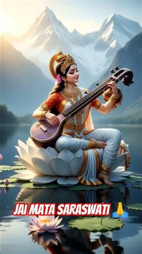 जय मां Sarswati coming soon 🪷🙏#status​ #trendingshorts​ #bestshorts​ #saraswatipuja​ #trendingvideo