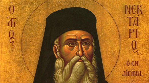 Άγιος Νεκτάριος Αιγίνης: Η μνήμη του τιμάται σήμερα (9/11) από την Ορθοδοξία | Athens Magazine