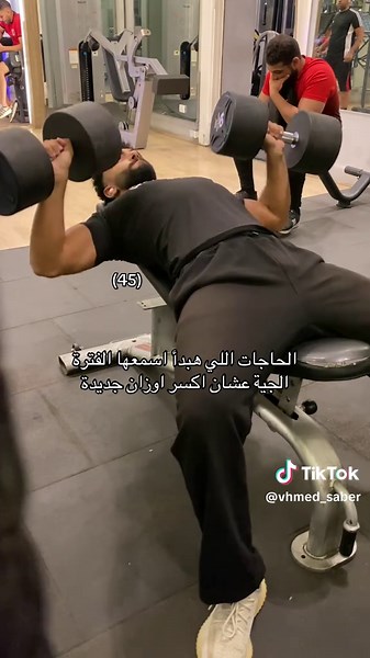 Effective Compression Disc Exercises for Heavy Lifters