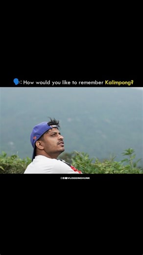 Kalimpong is always in my heart ❤️ . Kalimpong is a charming Himalayan hill station in West Bengal, India, known for its temperate climate, stunning mountain views including Mt. Kanchenjunga. . #vlogginghunk #kalimpong #kalimpongtourism #kalimpong_diaries #northbengal #hillstation #darjeeling #doors #viralreel #travelreels #viral | Vlogging Hunk