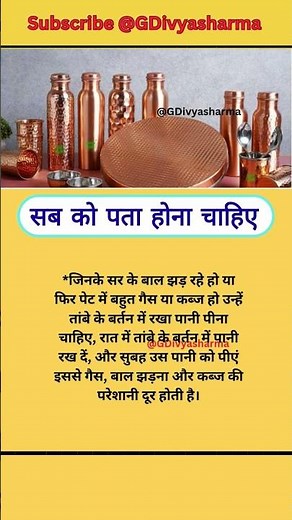 #motivation #jayakishoribhajan #shortsfeed #quotes