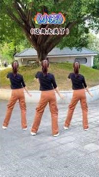 #Learn dancing from scratch#Simple and easy-to-learn dance#Square dance teaching#Squar