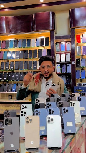 122K views · 1.3K reactions | #iphone13pro_max_1TB #فاخر_من_الآخر #يمن_فون_ضمان_وامان #يمن_فون_للهواتف_الذكيه #صنعاء_حده_جوله_ريماس_مقابل_عالم_العسل #776811111_777293929 #اكسبلور | يمن فون yemen phone | Facebook