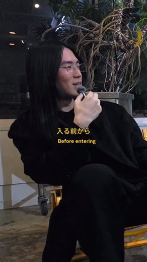 FFS on Instagram: "【What's your style?】 ファッションオリンピック編 ⁡ Vol.2 デザイナー 松葉 萌々子『ファッションのオリンピック』編 ⁡ 【YouTube】Full ▶️ https://youtu.be/4Ew7NRQkxZA?si=29cLWgtrHjRC6p_T ⁡ Interview @mok_mtb Interviewer @sin_01_"