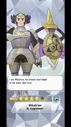Pokémon Masters EX - Scouting: Wikstrom & Aegislash