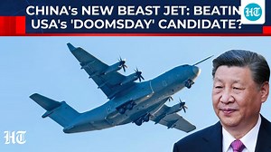 First flight test of China's new beast plane: set to beat USA's 'doomsday' candidate? | Y-30| C-130J