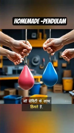 How to Make a Pendulum Wave at Home | DIY Science Experiment