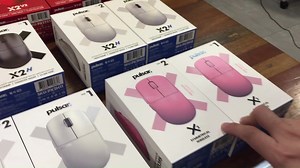 2.6K views · 48 reactions | Pulsar X2v2 Wireless Gaming Mouse...