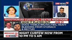 9.8K views · 78 reactions | The government today announced that lockdown in containment zones will continue till July 31 as it unveiled Unlock 2.0 guidelines. Schools, colleges, educational institutions and coaching centres, cinemas, religious shrines, gyms, international air travel and metro services will remain closed till the end of July. | News18 | Facebook