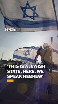 MEE reveals Palestinians are being banned from speaking Arabic at work in Israel