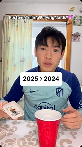 15K views · 80 reactions | 2025 Alien Invasion?? 勞 #interactive #trythis #2025 #newyear #alien #2024 | Henry Di | Facebook