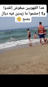147K views · 423 reactions | #dahk #dz #oran #algerienne #algeria #alger #dzair #algerie #annaba #alg #dzpower #setif #jijel #bejaia #constantine #maroc #batna #blida #algerian #tiziouzou #dahka #tlemcen #instagram #tiktok #hijabi #bj #cheddatlemcenia #tourismalgeria #kabyle #soolking | Fitness number one | Facebook
