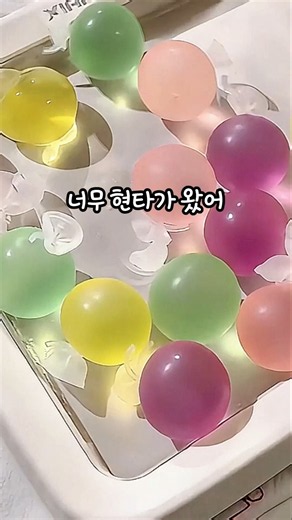 퇴사
