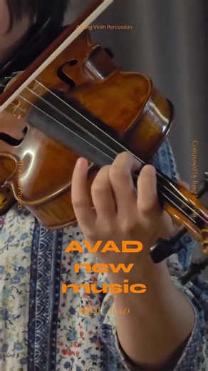 베틀가 #korea # #violin #worldmusic #music #아쟁 #민요 #folksong #vintage #jazz #training #train #practice