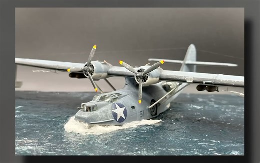 【完全制作】利华 美国海军 PBY-5A 1/72