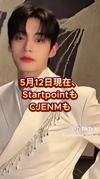 KCON 2025で話題のシュシュ女スタッフ