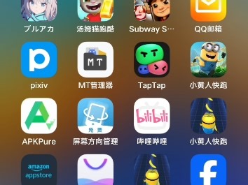 Minion Rush Massive update小黄人快跑大规模重置！！12.0.0h正是在Google play和iOS Apple store 全球发布
