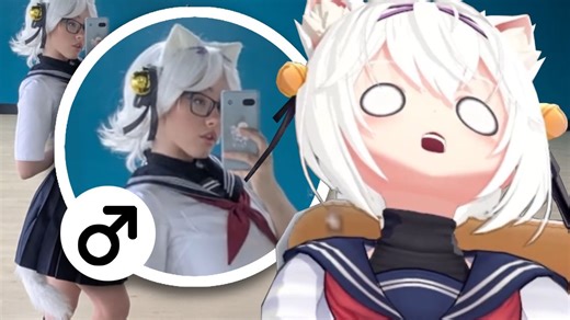 【Filian】这是女生还是男娘？