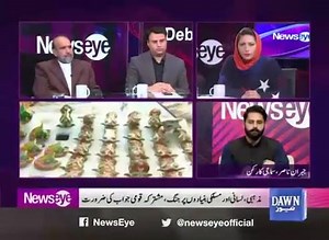 Heads of Institutions talk about building a joint counter narrative against extremism but contradict themselves with their shortsighted actions which is confusing the nation as opposed to providing it clarity | Mohammad Jibran Nasir