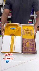 ✨Price ₹1499/- Direct Manufacturing Dhoti &Saree Combo Available ✨ To Order WhatsApp -9043135592 🍁