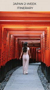 49K views · 70 reactions | 7, 10, 14 and 16-day itineraries for Japan...