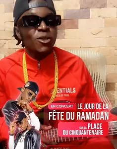 Merci pour le soutien et la force Adji One Rendez-vous le jour de la fête pour l'un des plus grands concerts de l'histoire de la musique malienne. Et très bientôt de belles surprises 🔥🔥✌️🇲🇱 Entrée : 2000F VIP:5000F | Oudé Mill - officiel