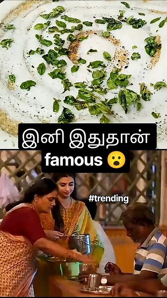 🔥சூப்பர் together family running mess #murungakeerai recipe vijaytv serial nxt azhage Azhagu recipe