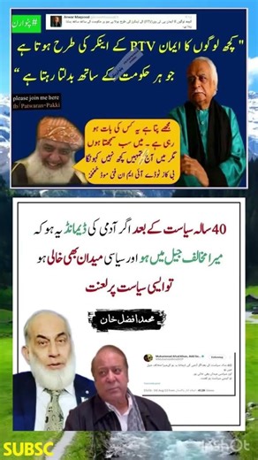 Amazing words for great people #motivation #quotes #inspirationalquotes ‪@MrBeast‬ ‪@cristiano‬