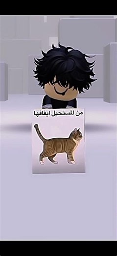 #roblox #اكسبلور #اهميه #أحــمــد__دايــنــامو