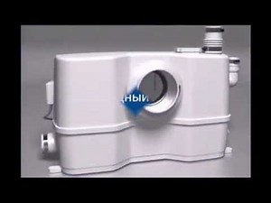 Grundfos SOLOLIFT 2 WC-3 Installation sanibroyeur, broyeur sanitaire, station de relevage - MOTRALEC