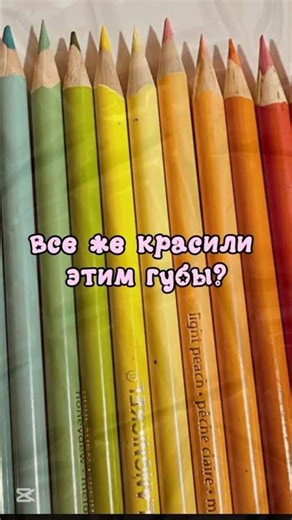эх были времена 🥹🩷 #on #rge
